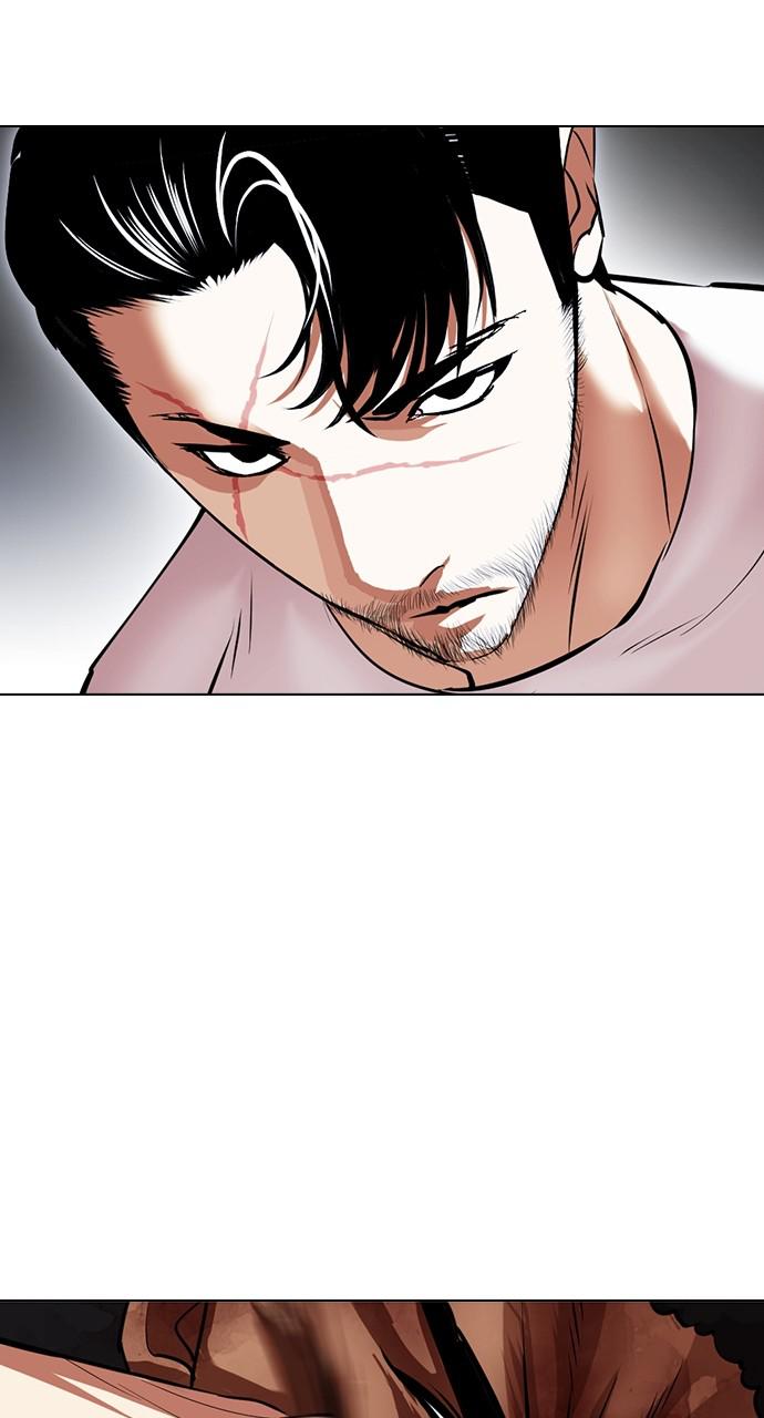 Lookism Chapter 424 — page 108