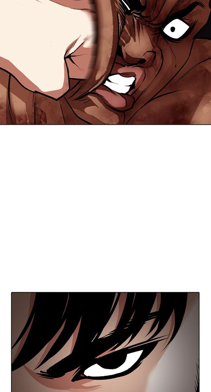 Lookism Chapter 424 — page 109