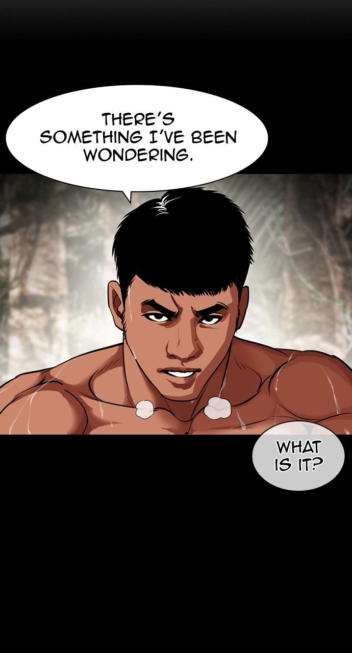 Lookism Chapter 424 — page 111
