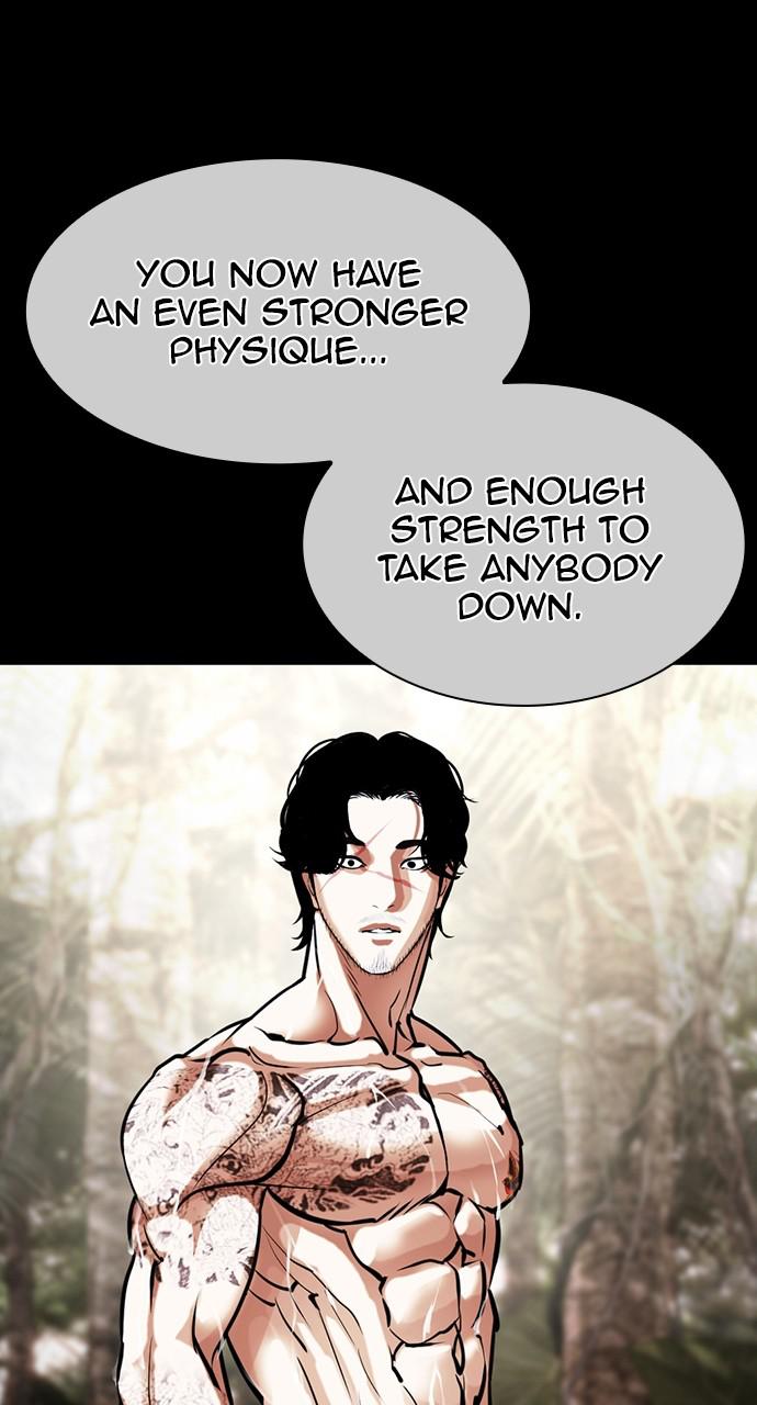 Lookism Chapter 424 — page 112