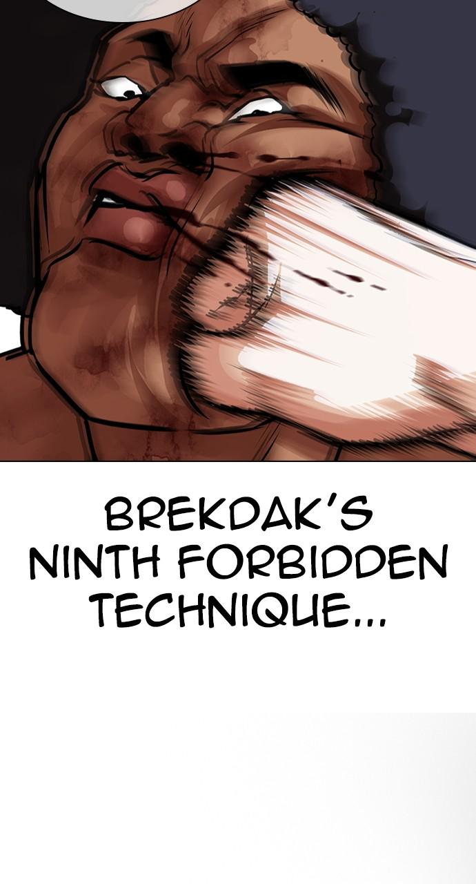 Lookism Chapter 424 — page 114