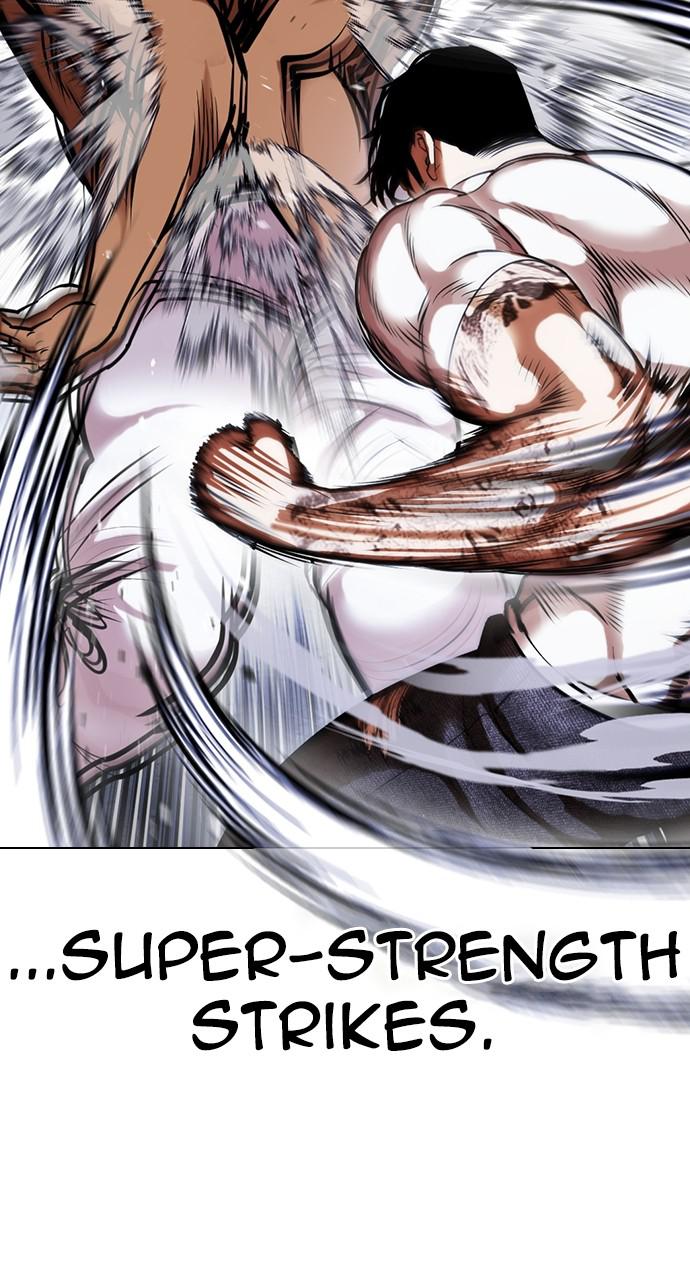 Lookism Chapter 424 — page 116
