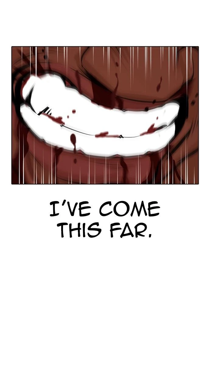 Lookism Chapter 424 — page 118