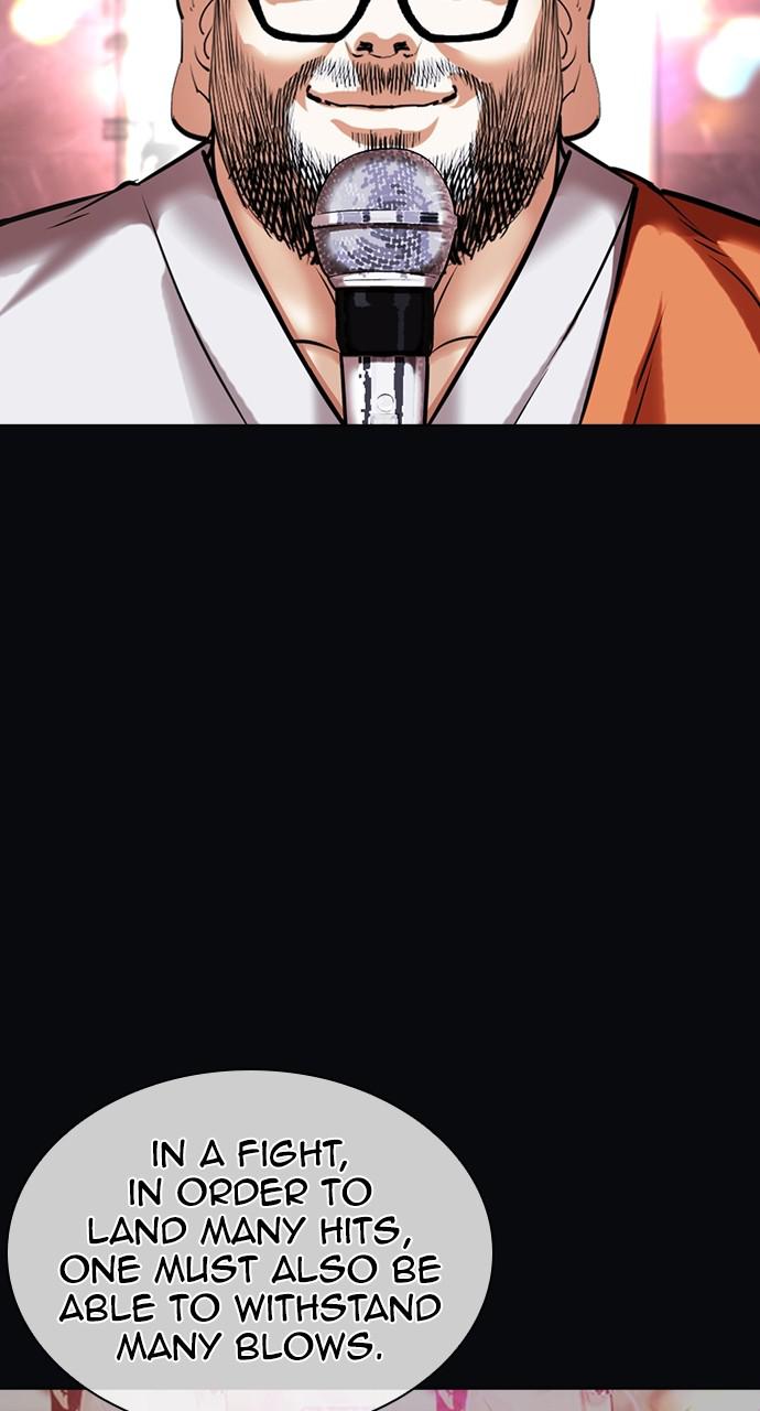 Lookism Chapter 424 — page 123