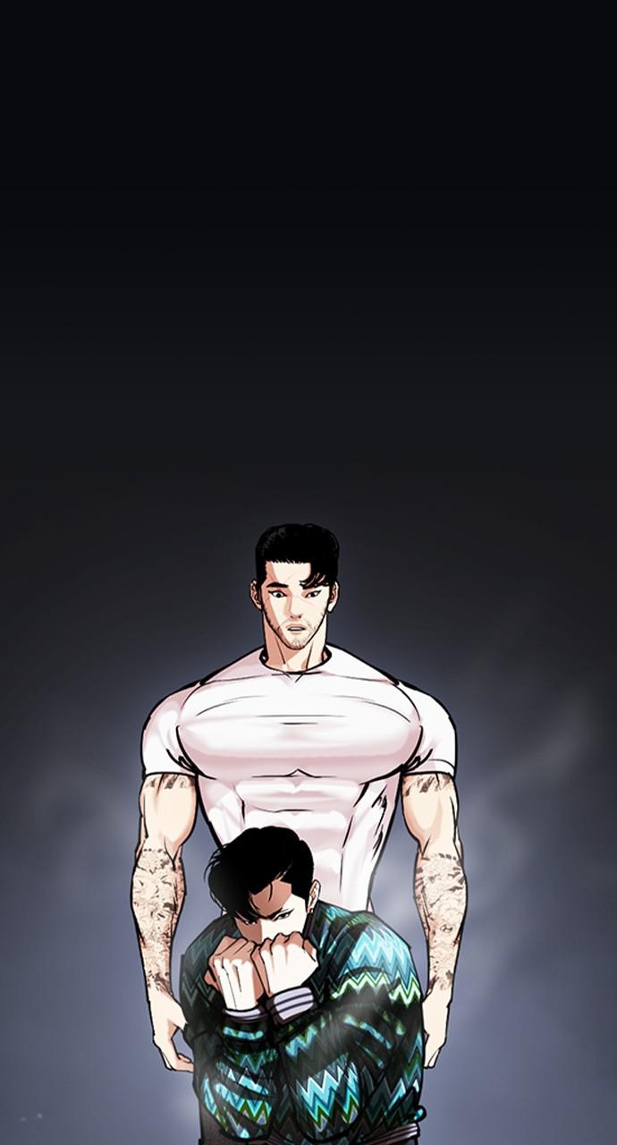 Lookism Chapter 424 — page 125