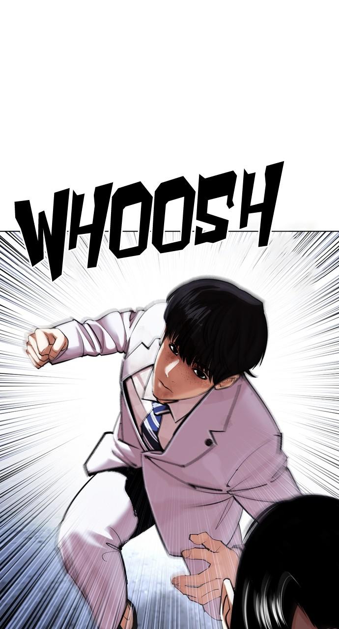 Lookism Chapter 424 — page 137