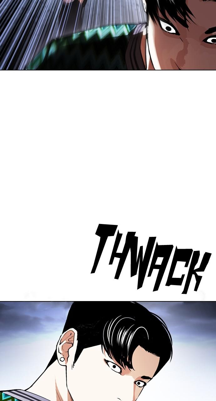 Lookism Chapter 424 — page 138