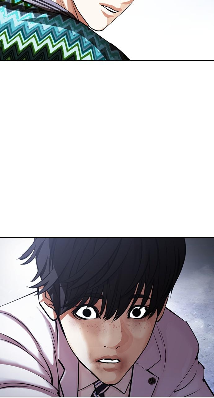 Lookism Chapter 424 — page 139