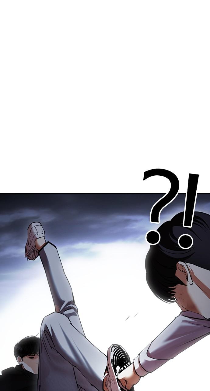 Lookism Chapter 424 — page 140