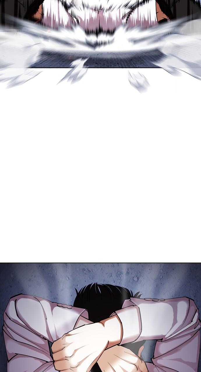 Lookism Chapter 424 — page 143