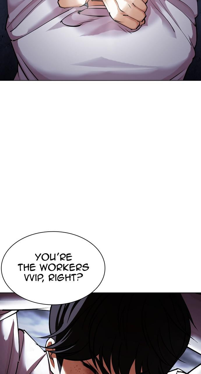 Lookism Chapter 424 — page 144