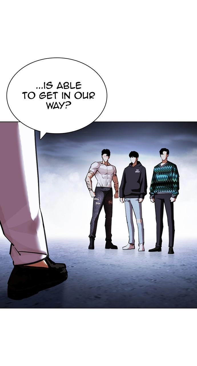 Lookism Chapter 424 — page 148