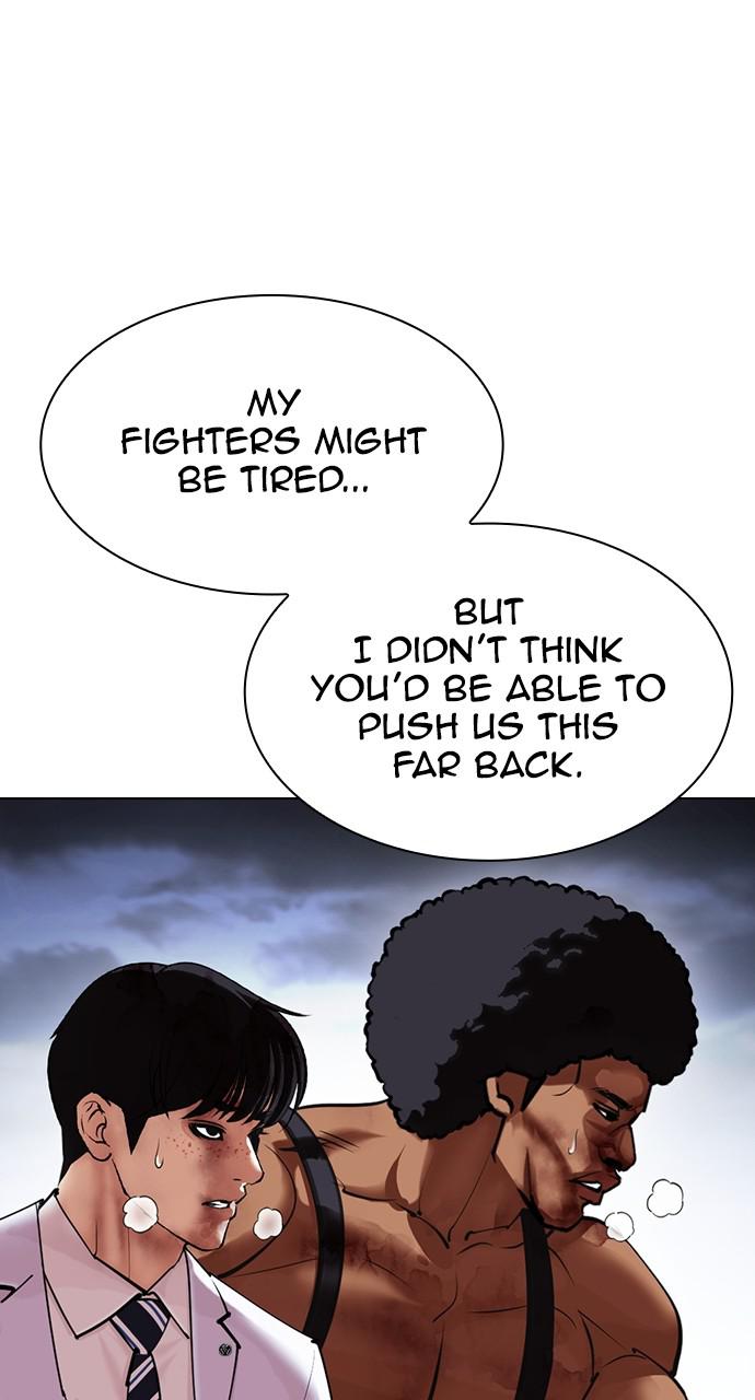 Lookism Chapter 424 — page 149