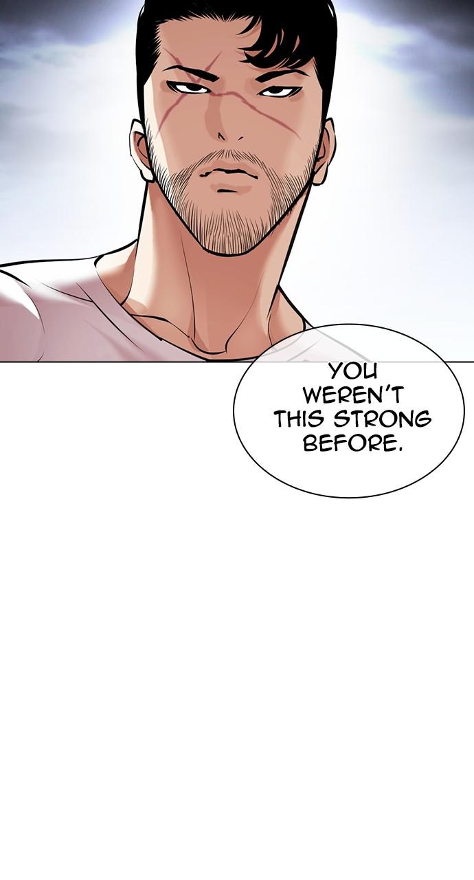 Lookism Chapter 424 — page 151