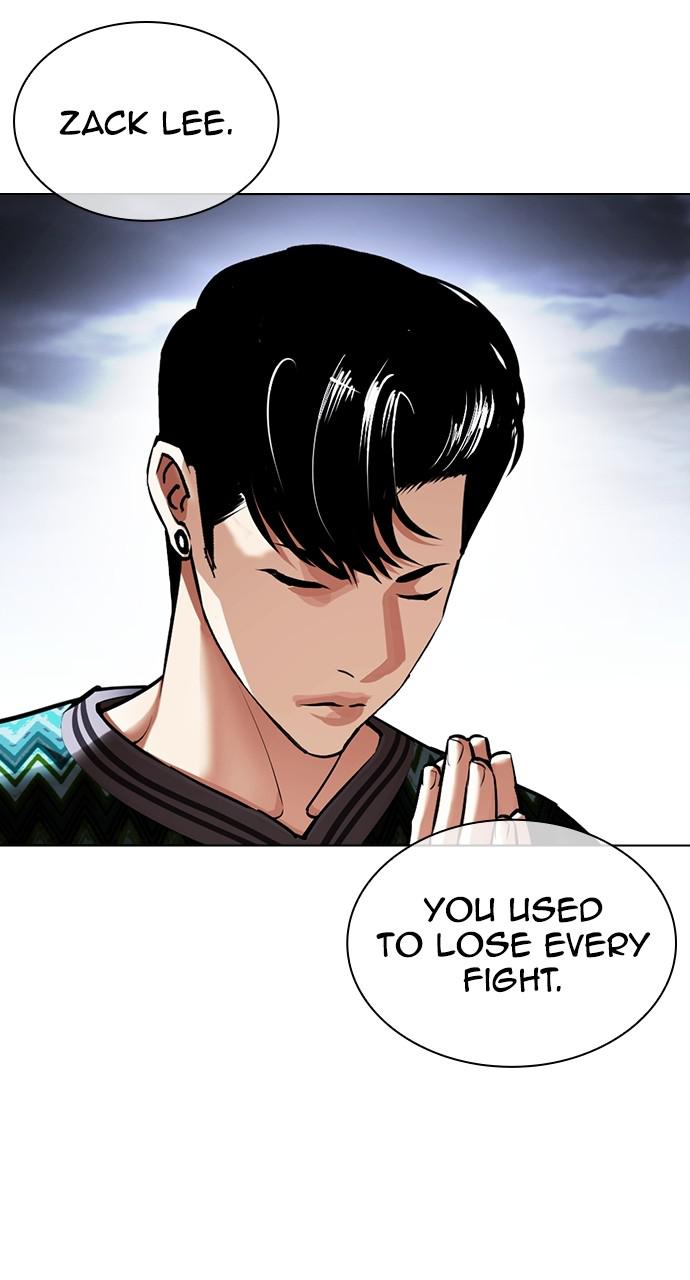 Lookism Chapter 424 — page 152