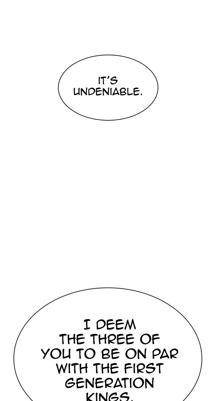 Lookism Chapter 424 — page 157