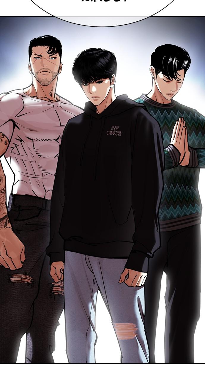 Lookism Chapter 424 — page 158