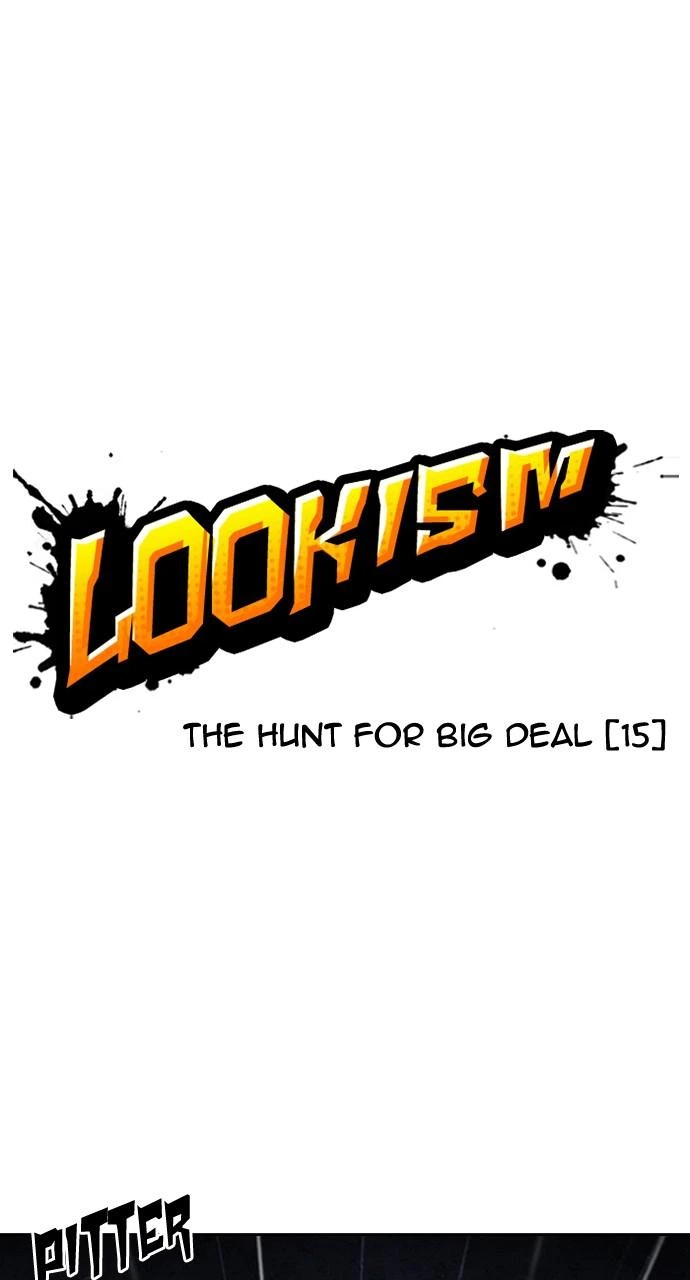 Lookism Chapter 425 — page 1