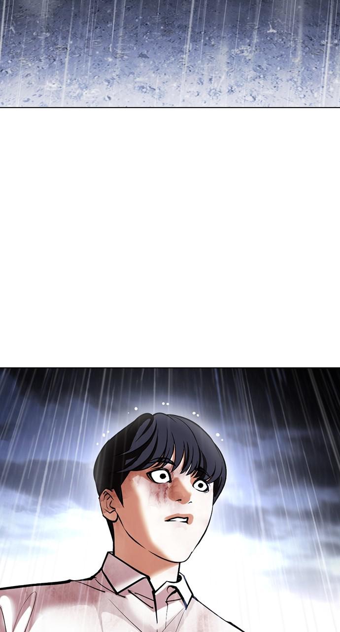 Lookism Chapter 425 — page 3