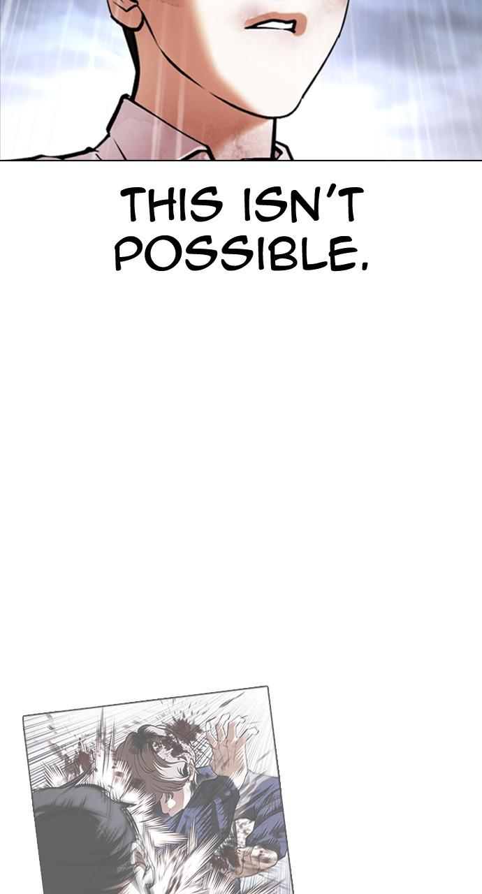 Lookism Chapter 425 — page 5
