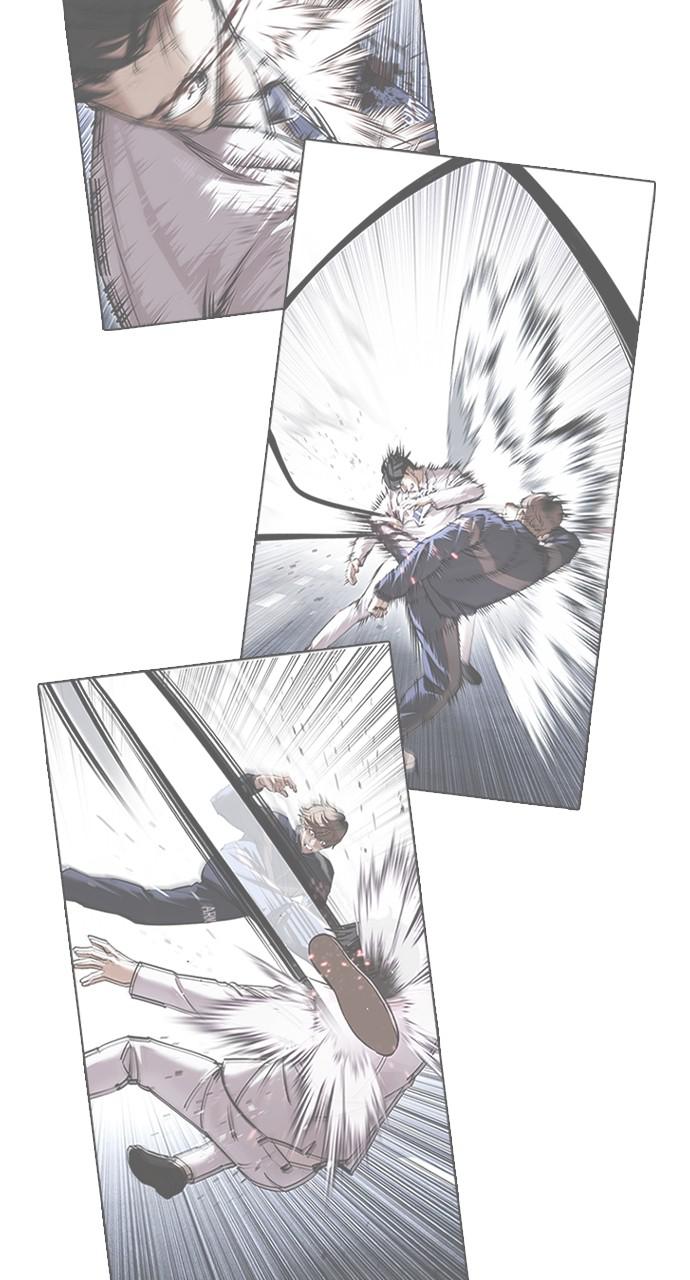 Lookism Chapter 425 — page 6
