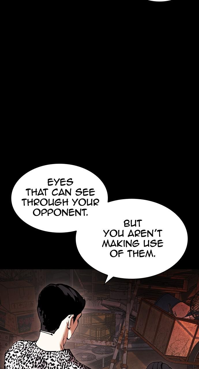 Lookism Chapter 425 — page 13