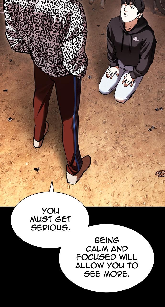 Lookism Chapter 425 — page 14