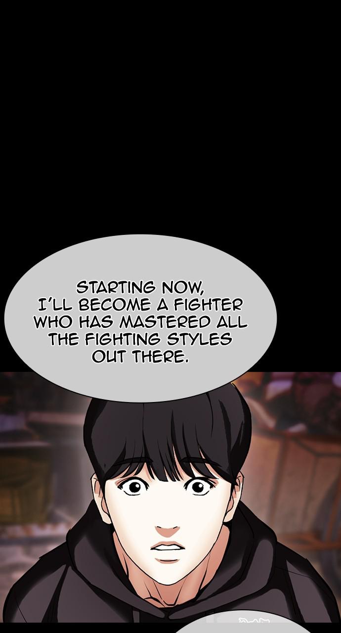 Lookism Chapter 425 — page 15