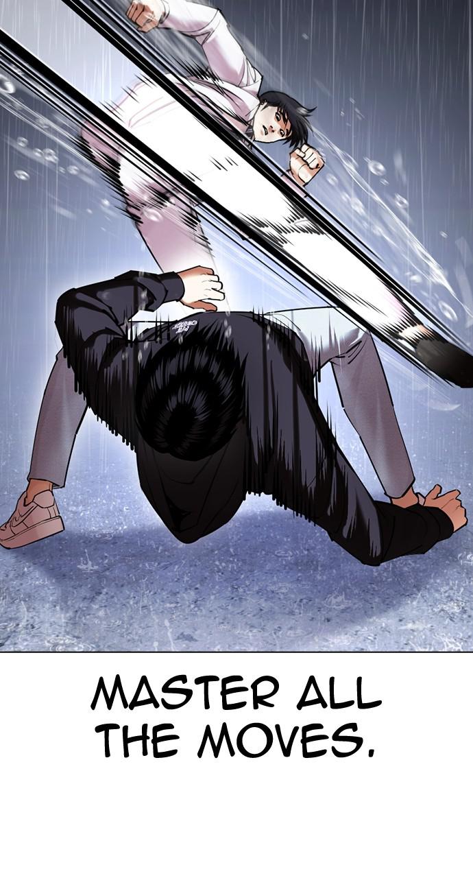 Lookism Chapter 425 — page 18