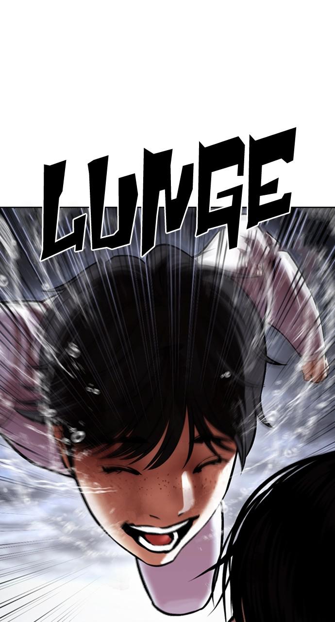 Lookism Chapter 425 — page 19