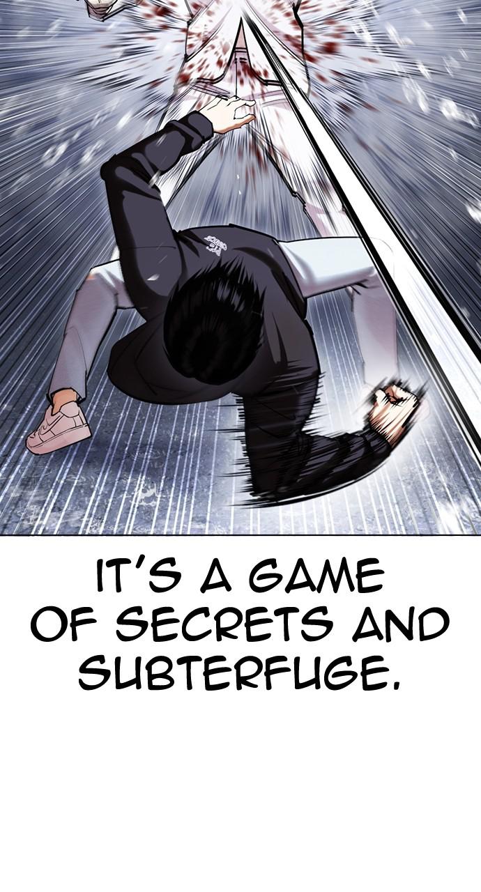Lookism Chapter 425 — page 22