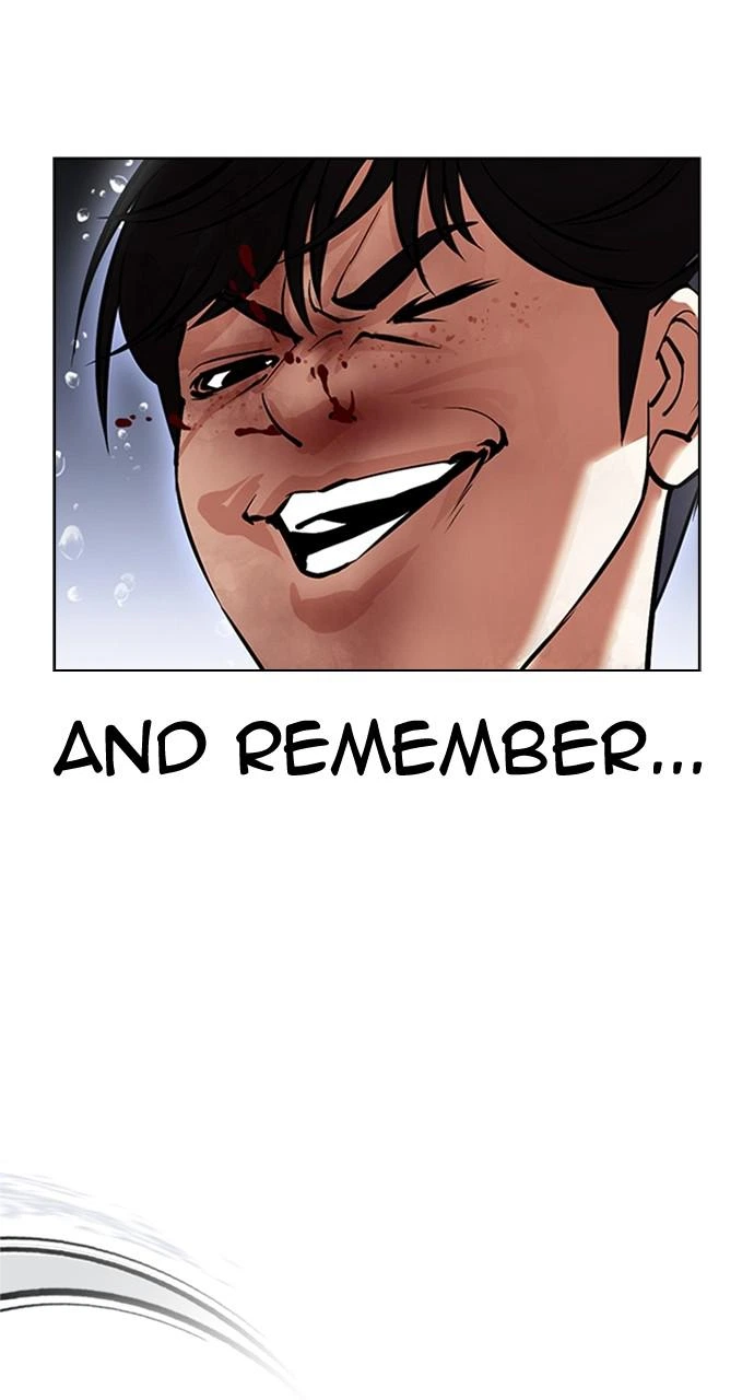 Lookism Chapter 425 — page 23