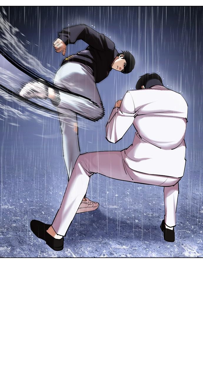 Lookism Chapter 425 — page 24