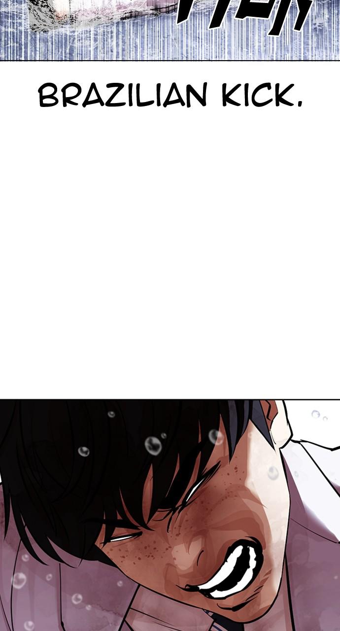 Lookism Chapter 425 — page 26
