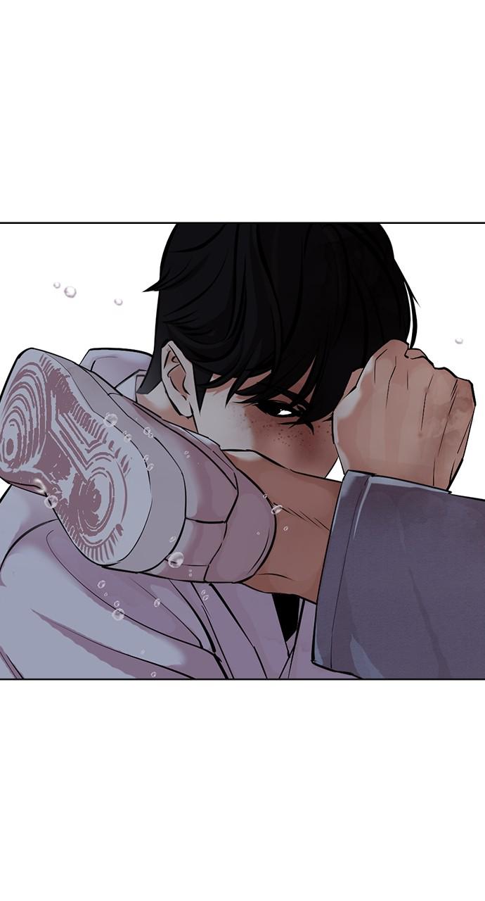 Lookism Chapter 425 — page 29