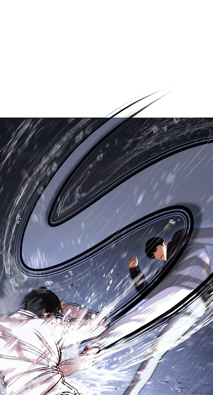 Lookism Chapter 425 — page 30