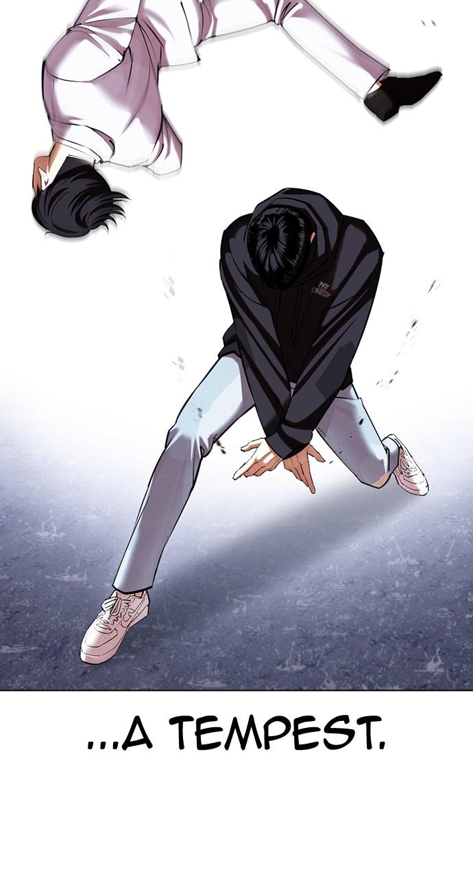 Lookism Chapter 425 — page 35