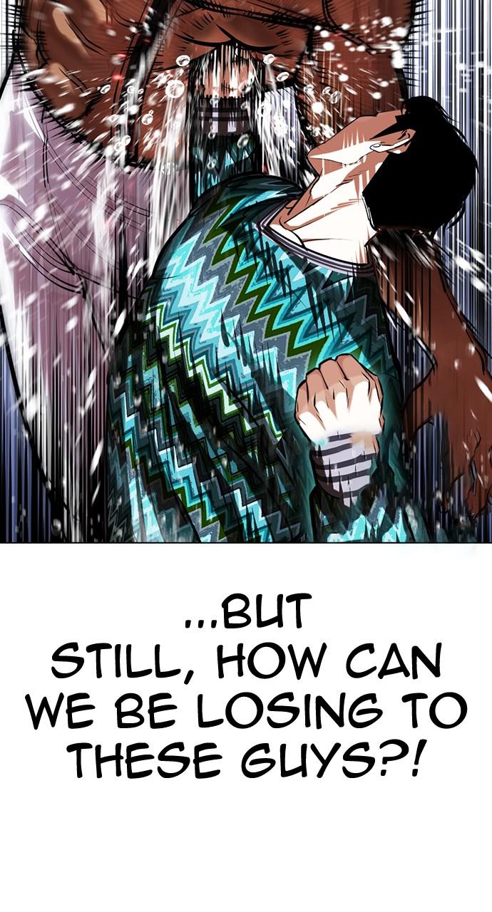 Lookism Chapter 425 — page 40