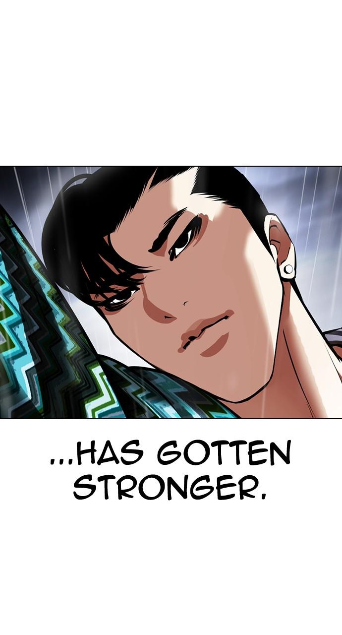 Lookism Chapter 425 — page 42
