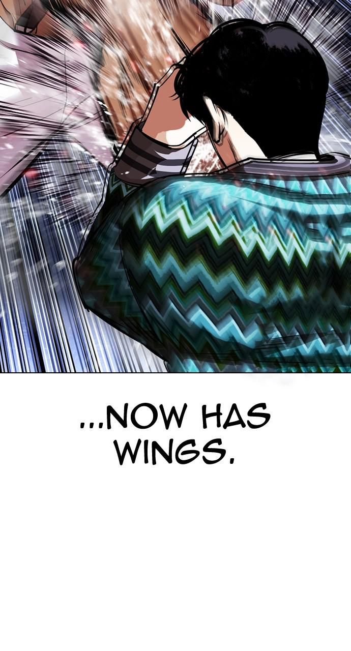 Lookism Chapter 425 — page 46