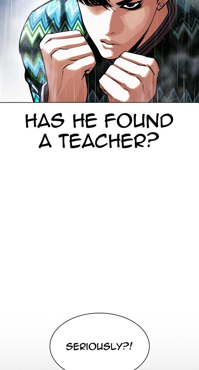 Lookism Chapter 425 — page 51