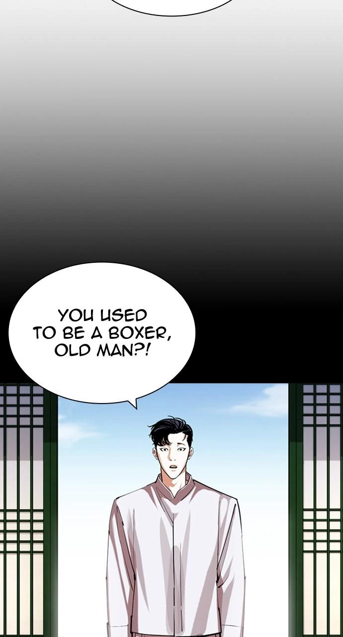 Lookism Chapter 425 — page 52