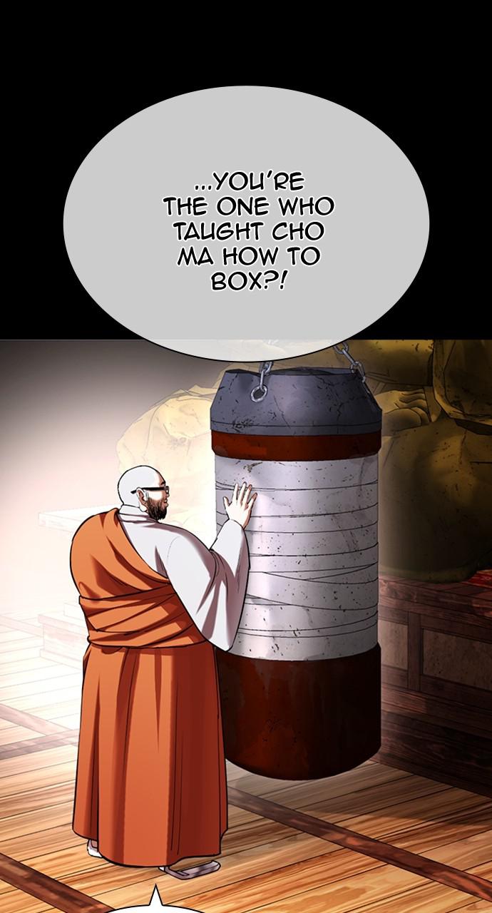Lookism Chapter 425 — page 54