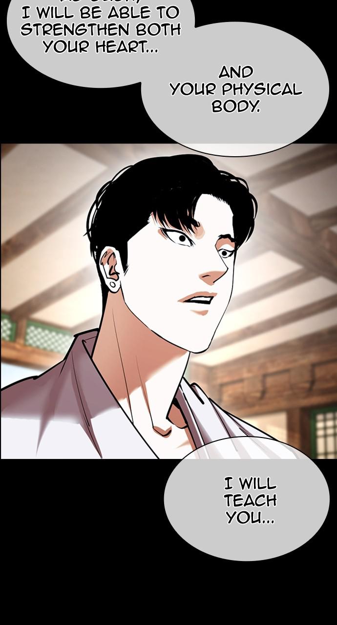 Lookism Chapter 425 — page 57
