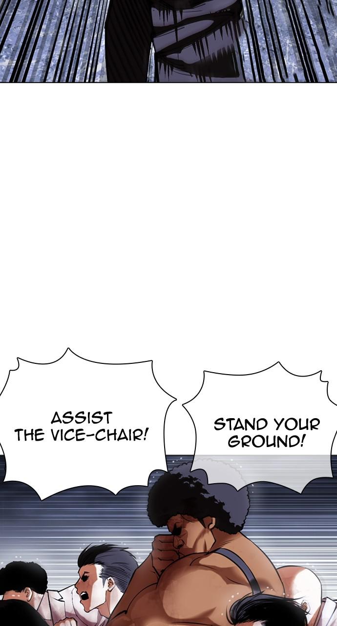 Lookism Chapter 425 — page 62