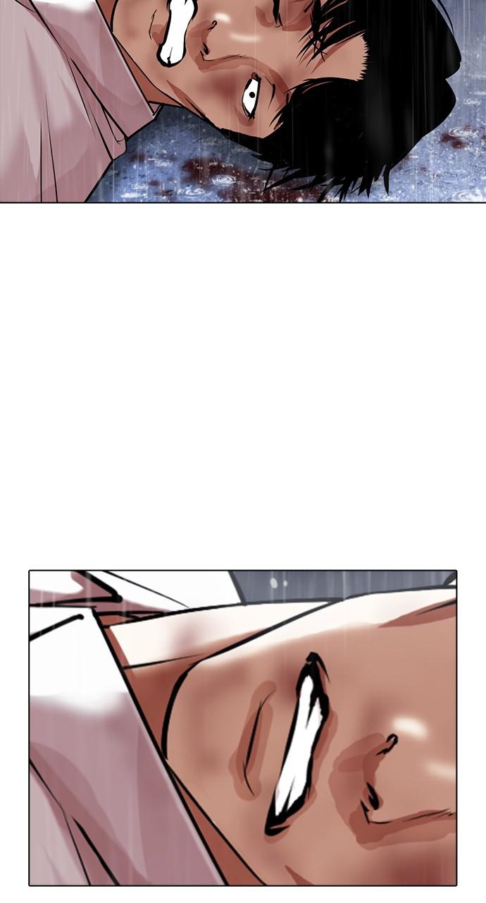 Lookism Chapter 425 — page 66