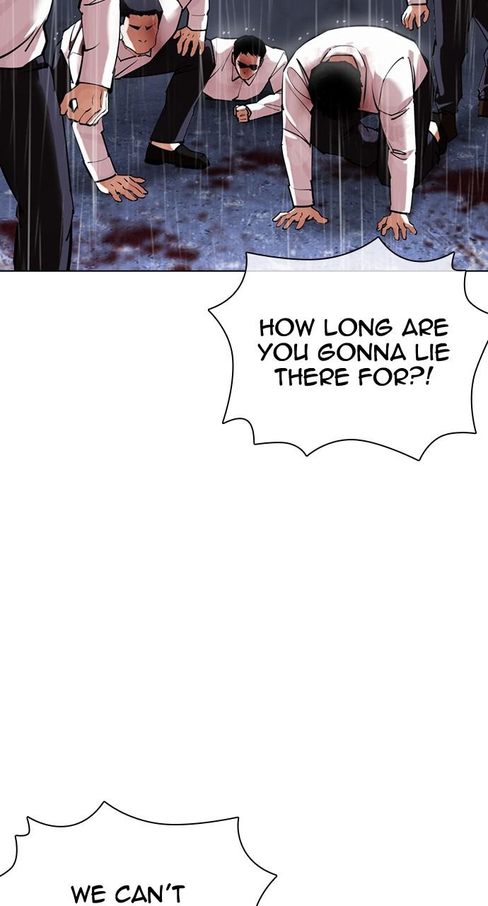 Lookism Chapter 425 — page 74