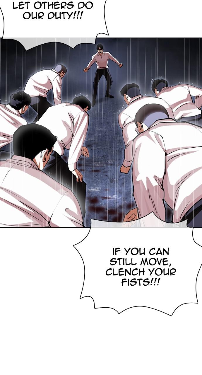 Lookism Chapter 425 — page 75