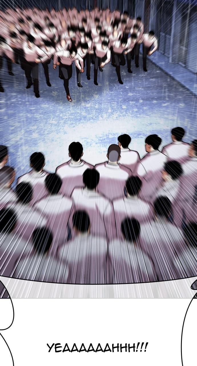 Lookism Chapter 425 — page 78