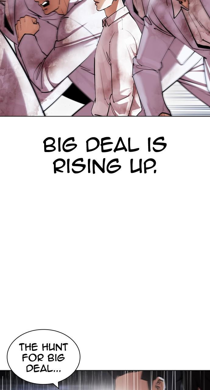 Lookism Chapter 425 — page 80